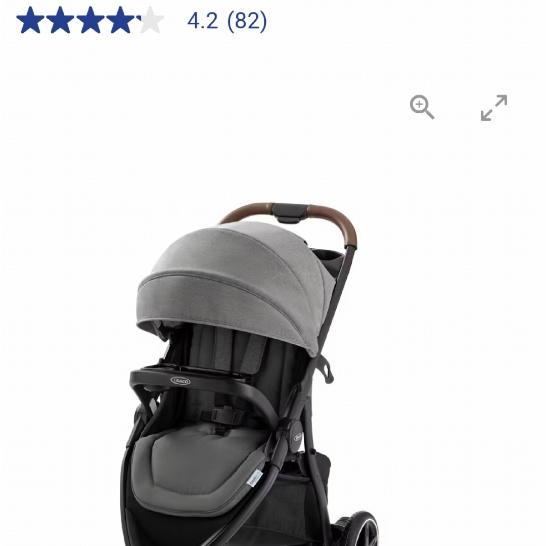 Graco Gray Stroller